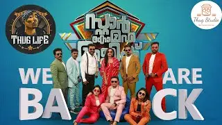 Star Magic Thug Life || compilation || Binu || Ullas || Thangu || Sudhi || Azees
