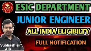 ESIC JE VACANCY 2023 | EXAM PATTERN | PREVIOUS YEAR CUTOFF | ESIC JE ELECTRICAL PREPARATION |ESIC JE