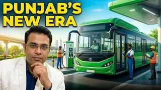 Maryam Nawaz's Vision for Punjab | Electric Buses, Jobs & Infrastructure : Ramazan Package