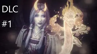 DLC The First Samurai прохождение Nioh 2 The Complete Edition #1 Рассвет демона