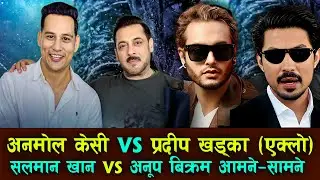 Shalman Khan VS Anoop Bikram Shahi आमने&ndash;सामने, Anmol KC VS Pradeep Khadka Eklo Paraan, Gobar Ganesh