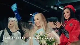 Это очень Круто!!! Королева Нации 2025!