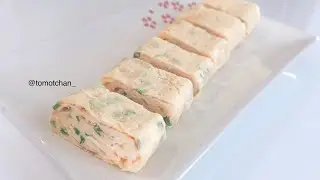 Tamagoyaki na frigideira redonda |丸いフライパンで卵焼き| How to make tamagoyaki with round pan - Tomo Tchan