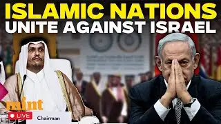 Arab Islamic Summit LIVE: 'Coward Israel...' Arab Nations Chilling Revenge Call Against Israel | War