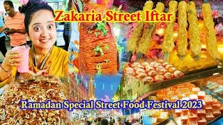Zakaria Street Ramzan Food Tour 2023❤️| Delhi 6,Taskeen,Adams,Al Baik  Best Street Food In Kolkata🔥|