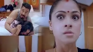 భార్యను అడ్డంగా దొరికిపోయాడు | Panchathanthiram Movie Simran And Kamal Haasan #idream