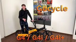Gocycle Modelle im Quick Showcase | G4 / G4i / G4i+ im Vergleich