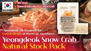 Yeongdeok Snow Crab Stock Pack &ndash; 10% Pure Crab Essence Enhancing Culinary Authenticity