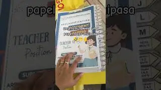 ПЕРЕКЛАССИФИКАЦИЯ ДЛЯ Т6
