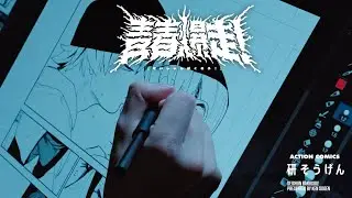 ゆっくりいきましょう【作画配信】【Drawing stream】