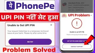PhonePe Unable to Set UPI PIN Problem 2026 || Aadhaar Card Se PhonePe UPI PIN Set Nahi Ho Rha Hai