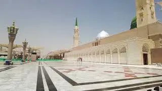 Nederlandse audio-uitleg van Surah Fatiha uit de Heilige Koran