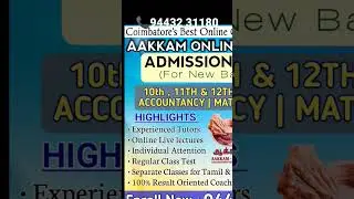 Aakkam Online Tuition @AakkamSeventhMindAcademy