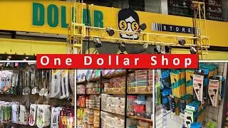 1 Dollar Shop | Tariq Road | Karachi | Captured Life With Natasha Khan