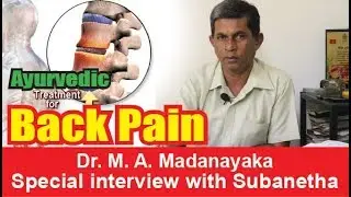 Ayurvedic medicine ( Joint Disorders / Bone Fractures )  -  - Dr. M.A. Madanayaka