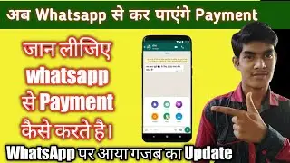 Whatsapp payment India | How to setup Whatsapp pay  #Whatsapp_pay Whatsapp New Update #Technonishant