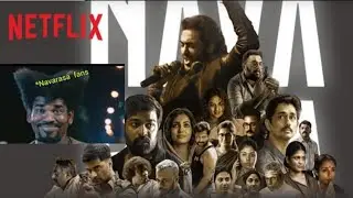 Navarasa trailer | Navarasa troll | Navarasa meme video | Navarasa troll video | Navarasa troll