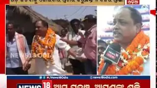 Congress Candidate Prasad Harichandan's Campaign To Rule Satybadi Constituency