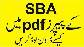 How to download SBA papers in pdf 2022 School based Assessent