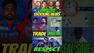 CRICKET TOP 3 LATEST SHOCKING NEWS DAY-110🤯