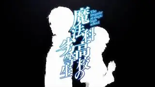 irregular magic at school opening song