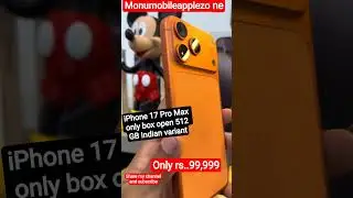 iPhone 17 Pro Max #motivation #androidphone #smartphone #googlephone #iphone #viralvideo #tech