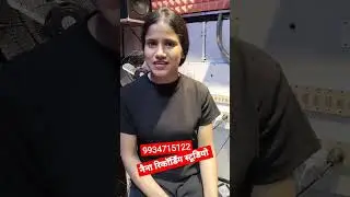 Naina Recording Studio Patna l Audio Video Recording Studio Patna