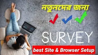 survey best browser setup | best survey site 2026 | Nodemaven best Ip proxy