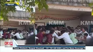 Belagavi School Incident: Villagers Demand Action Against Accused Teacher