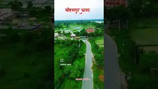 Apna police station Mohanpur