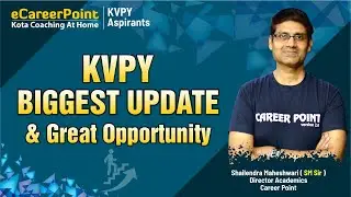 📢 KVPY 2021- 22 EXAM POSTPONED | Biggest Update | KVPY 2021-22 | SM Sir | @cpkota