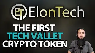 Elontech (ETCH) &mdash; первый токен Tech Valley с потенциалом роста в 1000 раз