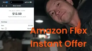 Мгновенное предложение Amazon Flex