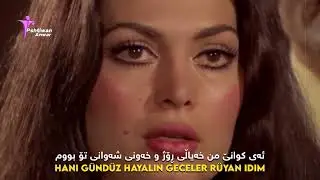 turkan soray duydum ki unutmuşsun kurdish subtitle