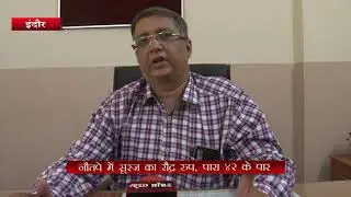REDNINE NEWS :  गर्मी के  कारण फंगल इन्फेक्शन से परेशान लोग। .....