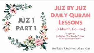Juz 1 Part 1 | Daily Quran Lessons Ep1 (Al-Fatiha)