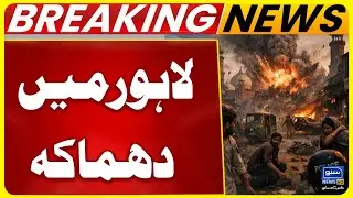 Early Morning Blast in Lahore: Sewer Gas Explosion at Badami Bagh Injures 4, 3 Hospitalized