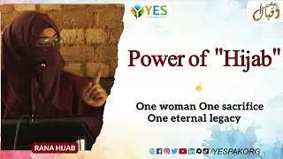 Beyond the Hijab: Sabr, Iman, and the Power of Identity