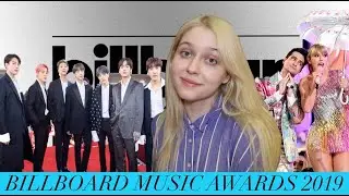 Немного о BBMA 2019 (BTS, Тейлор Свифт, Jonas Brothers, Мадонна)