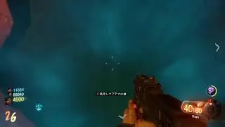 [COD]Call of Duty BO3 ゾンビモード　後2人ーーー！！助けてくださいーー！！