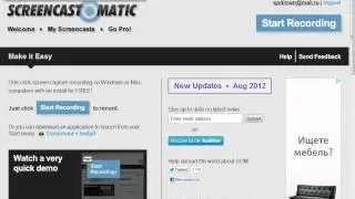 Как записать видео с экрана монитора(screencast-o-matic)