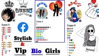Facebook Stylish And Vip Bio Girls  | Fb Vip account & Stylish Bio For Girls| Fb new Video 2023
