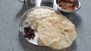 NGA C GI MATHEL MAYAM CHAMINA C LAK