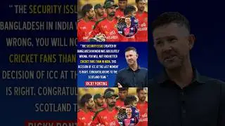 No Security issue in india For t20 world Cup 2026- Ricky Ponting #BCB #RickyPonting #T20WorldCup2026