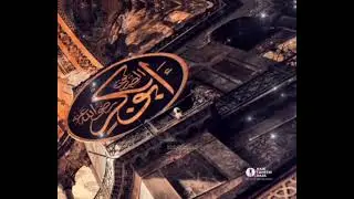 Sahaba Status 2024||Abu Bakr Siddique رضي اللَّه تعالى عنه||@HafizTahirQadri @HafizAhmedRazaQadri