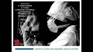 Facts Not Fear - Coronavirus Update