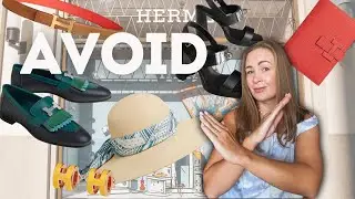 *Худшие* вещи Herm&eacute;s, которые стоит купить в 2024 году &mdash; сэкономьте деньги и избегайте этих *изли...