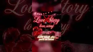 Love sorry - silky d (lyrics video)