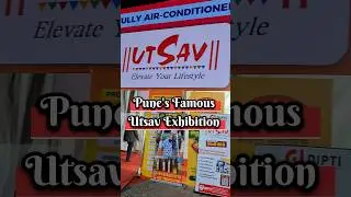 UTSAV EXHIBITION 2025 Pune | UTSAV consumer expo | Exhibitions of Pune #pune #exhibition #utsav
