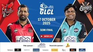 GLCL 2025 SEMI-FINAL 🏏 Red Hawks 🆚 The Amigos | Gurgaon Legends Cricket League